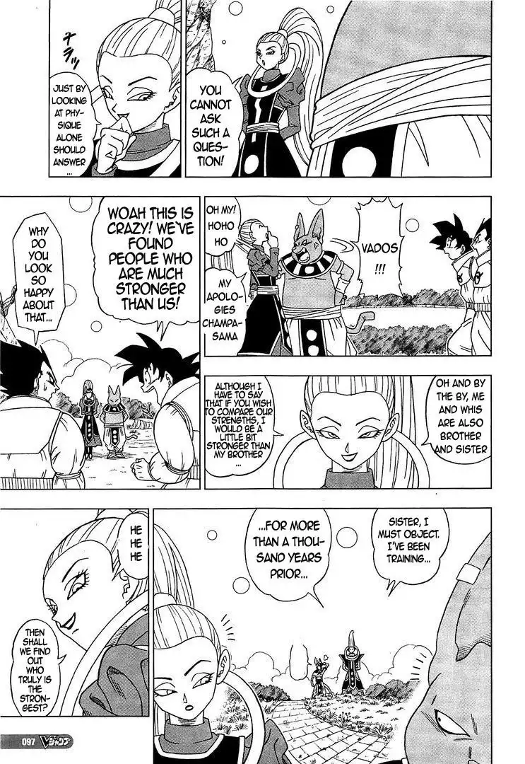 Dragon Ball Super Chapter 5 13